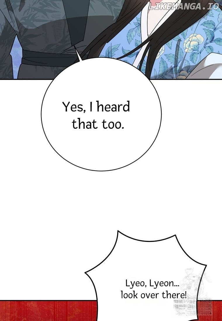Precious Daughter of the Greatest Martial Arts Villain Chapter 133 - page 89